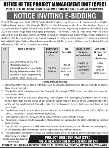 Public Health Engineering Department KPK Tender Notice